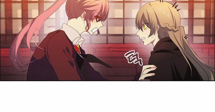 Zero Game Chapter 6 - 32