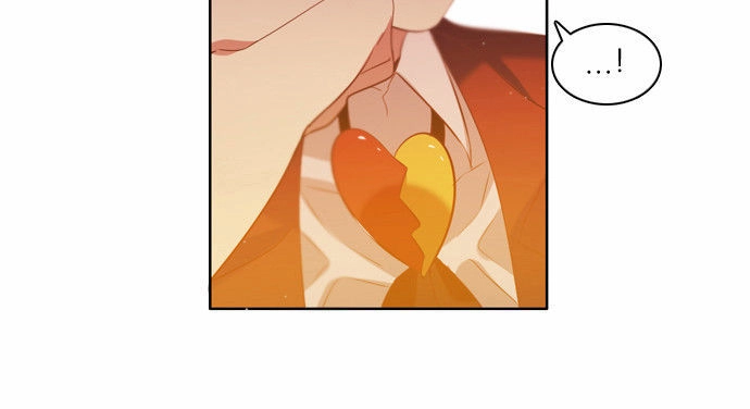 Zero Game Chapter 6 - 42