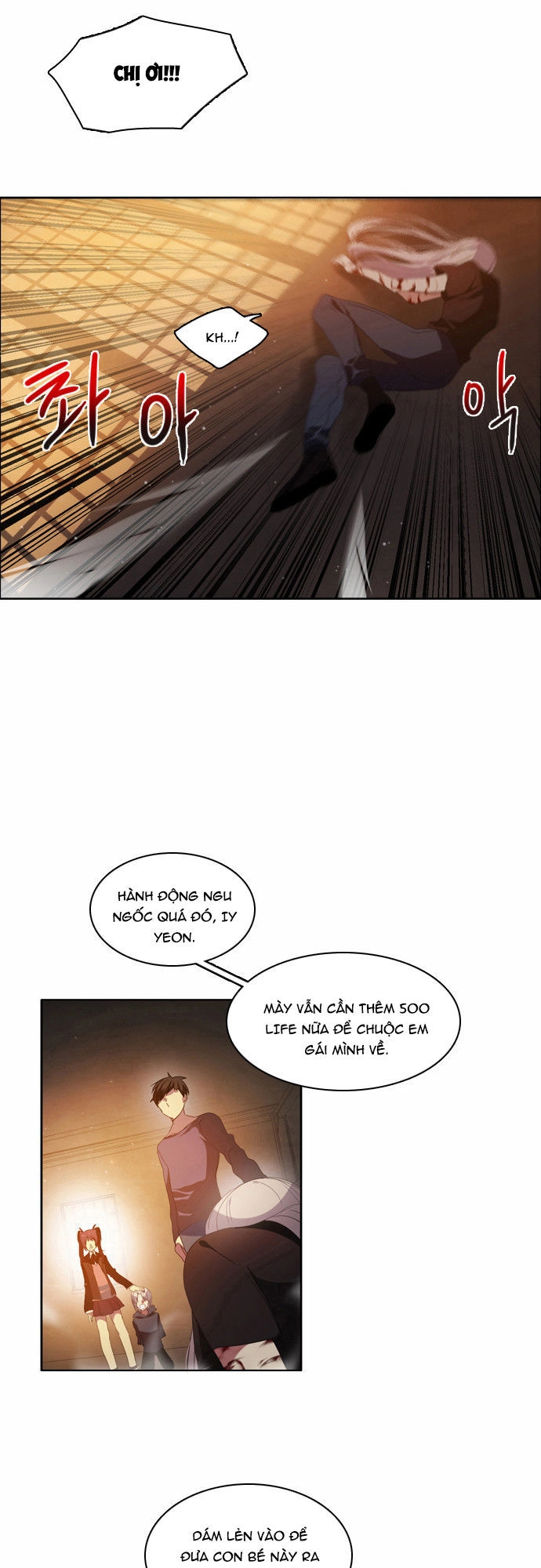 Zero Game Chapter 6 - 65