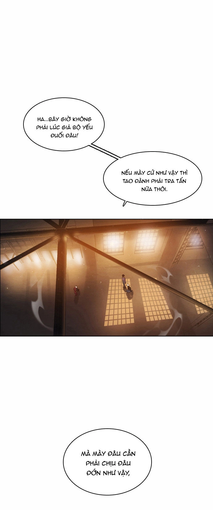 Zero Game Chapter 6 - 67