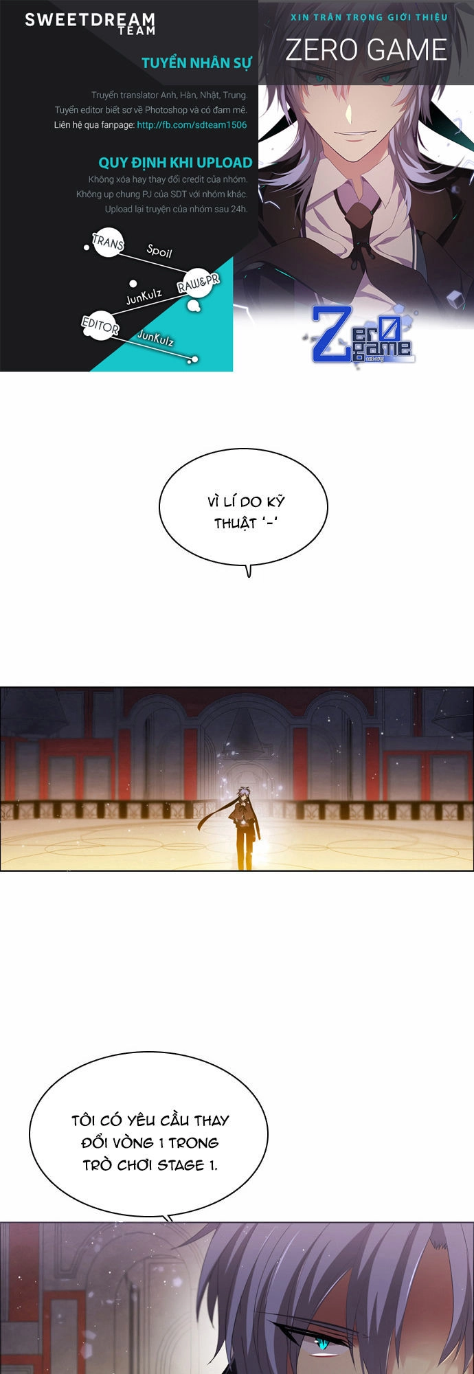 Zero Game Chapter 7 - 1