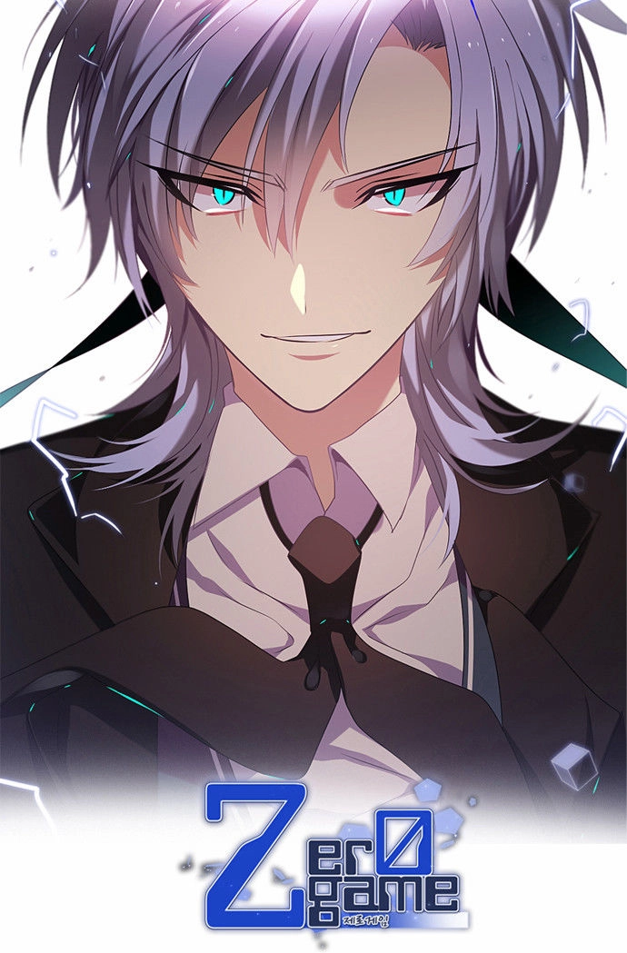 Zero Game Chapter 7 - 31