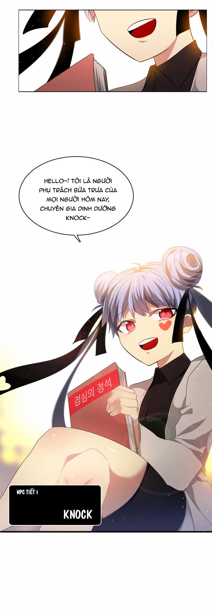 Zero Game Chapter 7 - 35