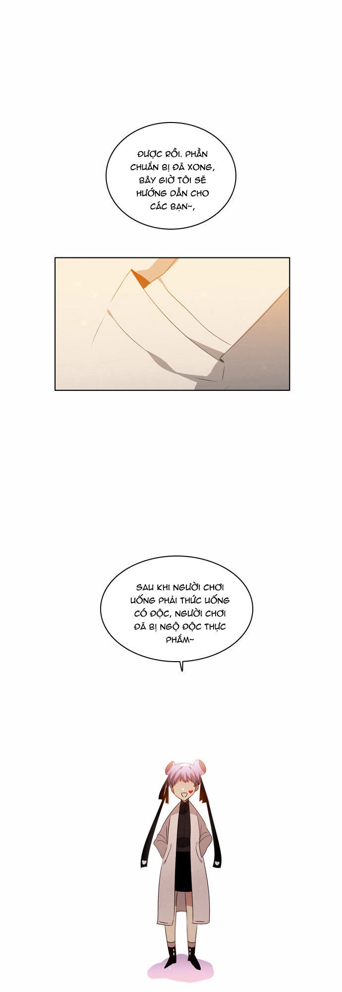 Zero Game Chapter 7 - 47