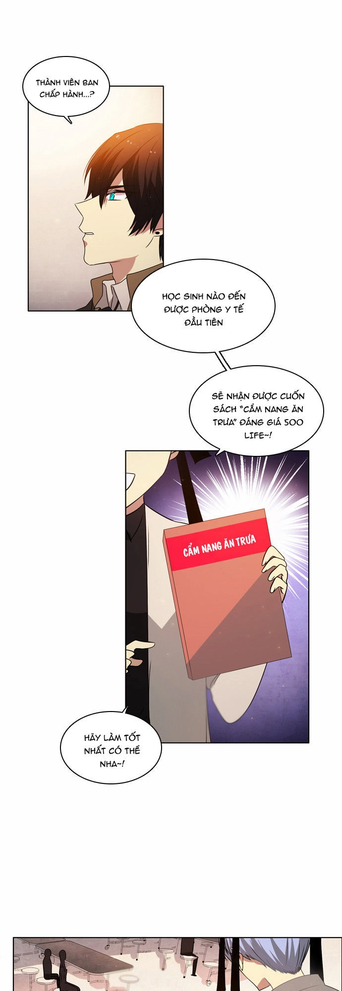 Zero Game Chapter 7 - 51