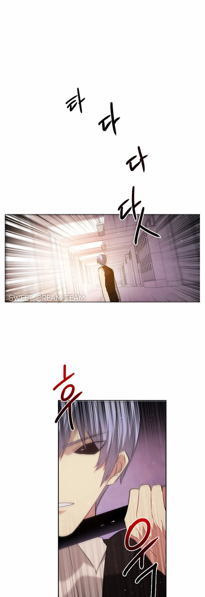 Zero Game Chapter 7 - 65