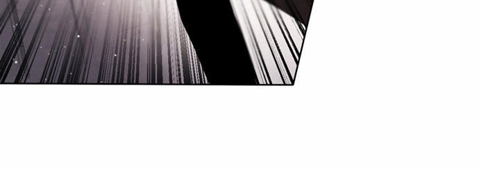 Zero Game Chapter 7 - 68