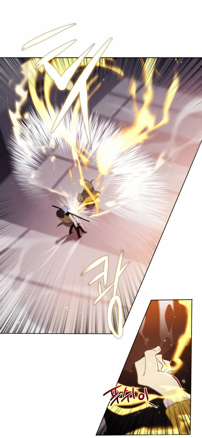 Zero Game Chapter 7 - 70