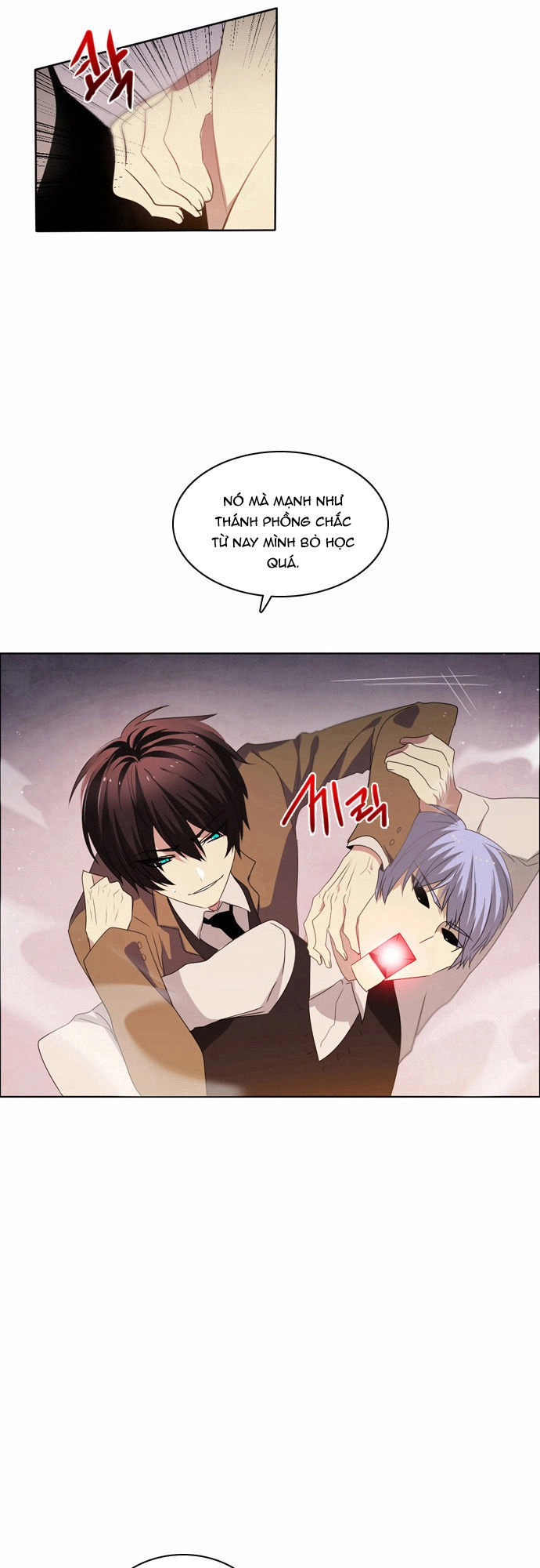 Zero Game Chapter 7 - 78