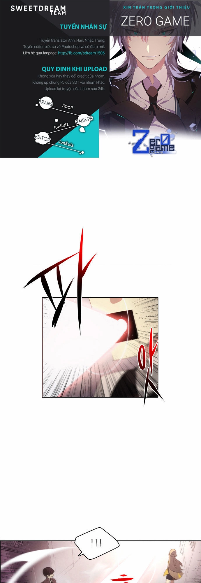 Zero Game Chapter 8 - 1