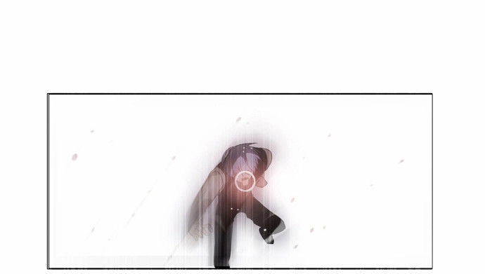 Zero Game Chapter 8 - 5