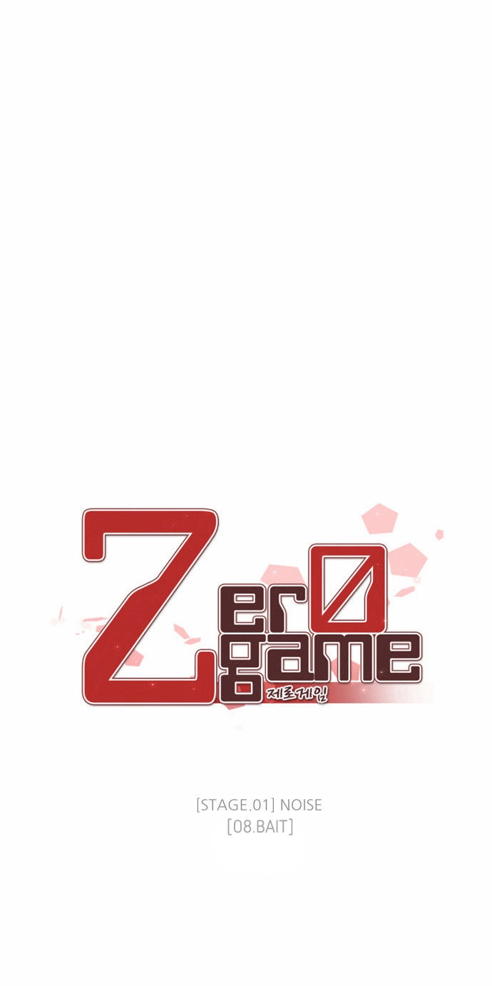 Zero Game Chapter 8 - 16