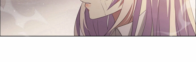 Zero Game Chapter 8 - 26