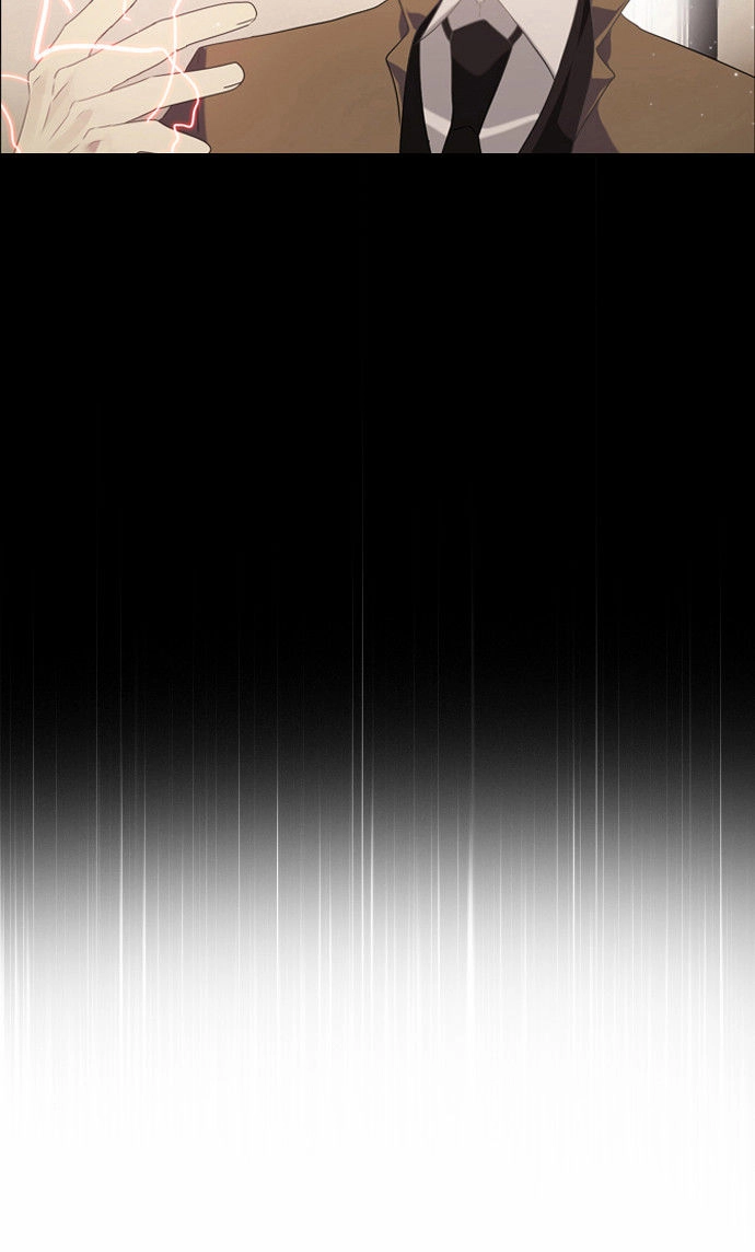 Zero Game Chapter 8 - 35