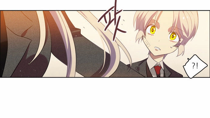 Zero Game Chapter 8 - 44