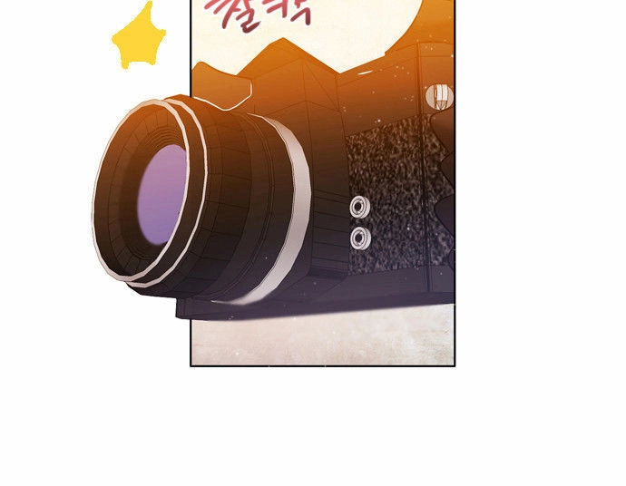 Zero Game Chapter 8 - 69