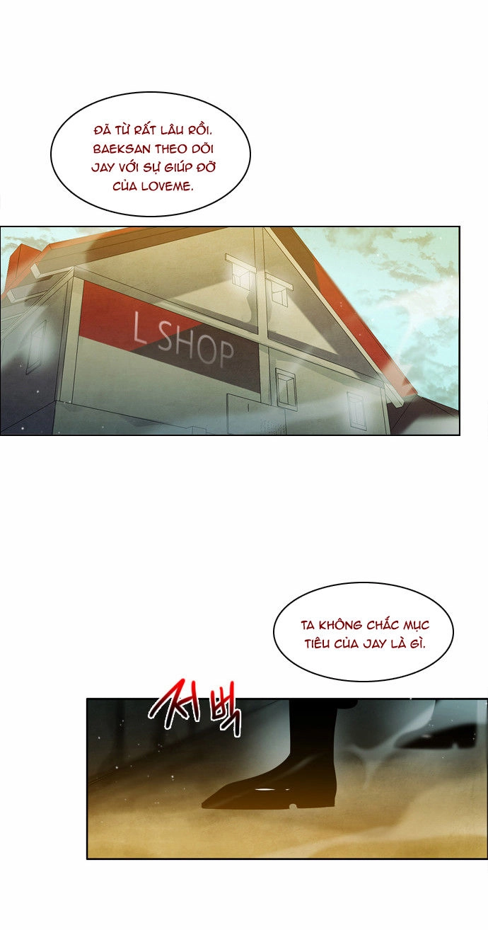 Zero Game Chapter 8 - 76