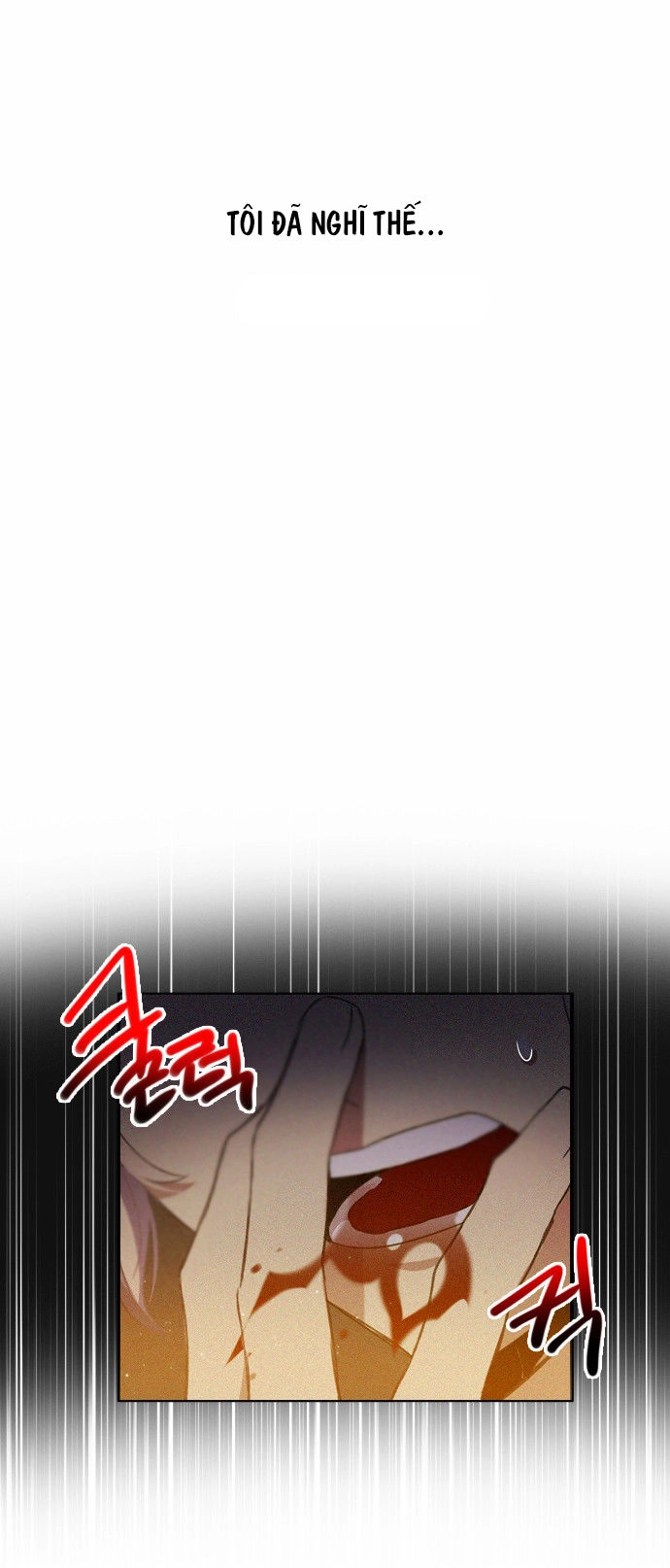 Zero Game Chapter 9 - 14