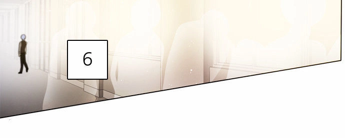 Zero Game Chapter 9 - 37