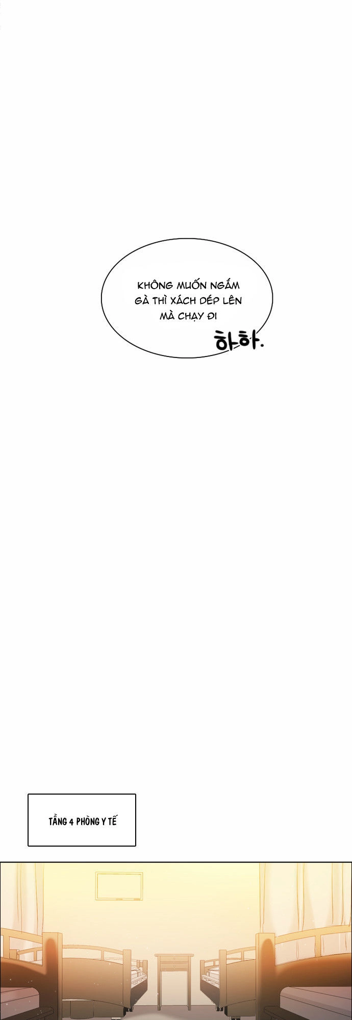 Zero Game Chapter 9 - 42