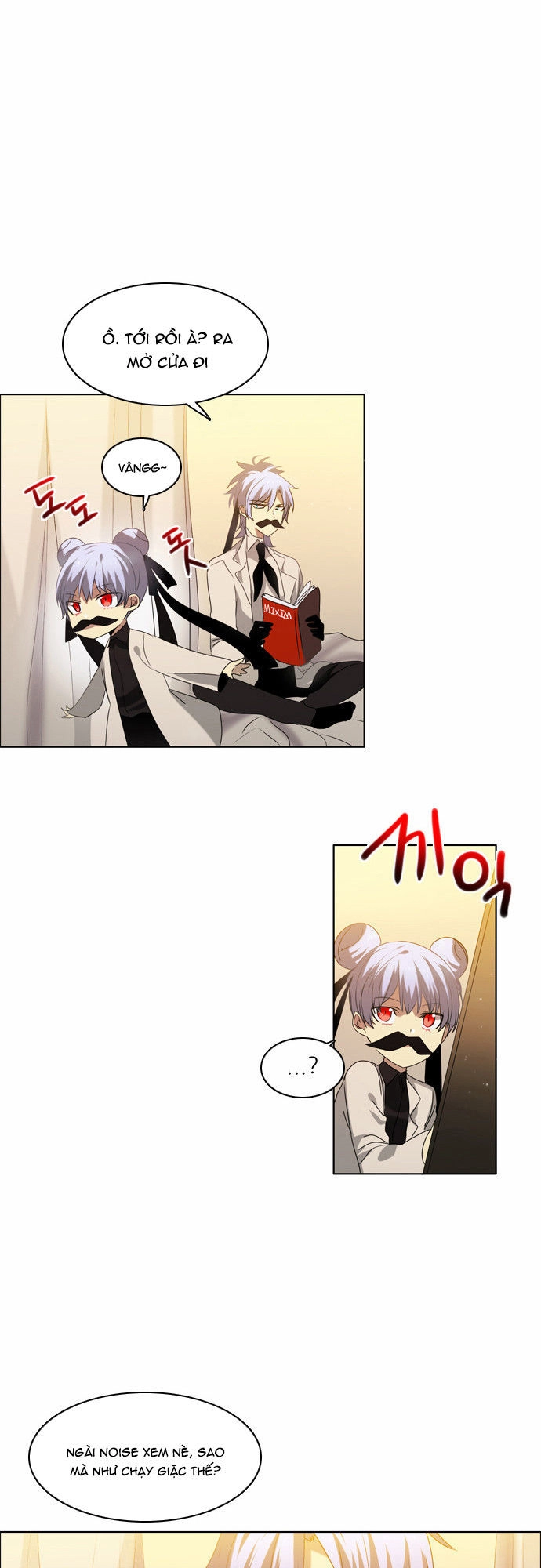 Zero Game Chapter 9 - 44