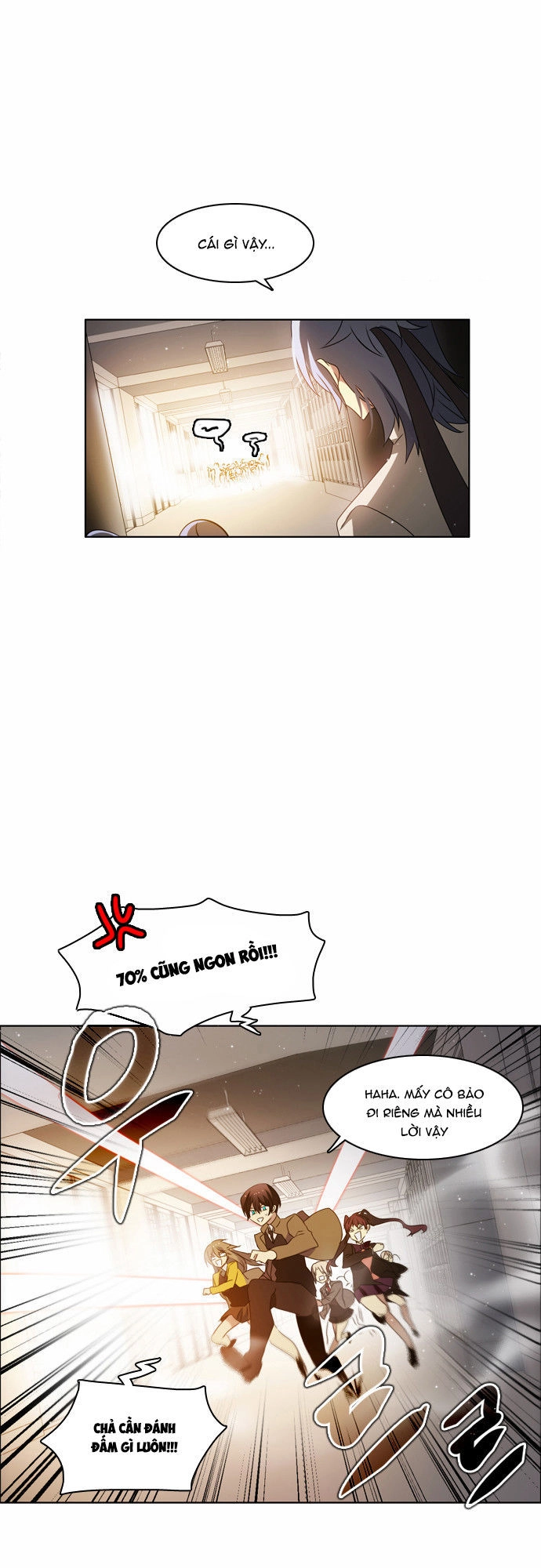 Zero Game Chapter 9 - 46