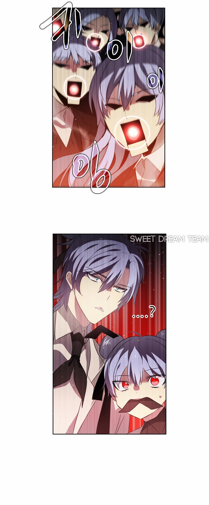 Zero Game Chapter 9 - 48