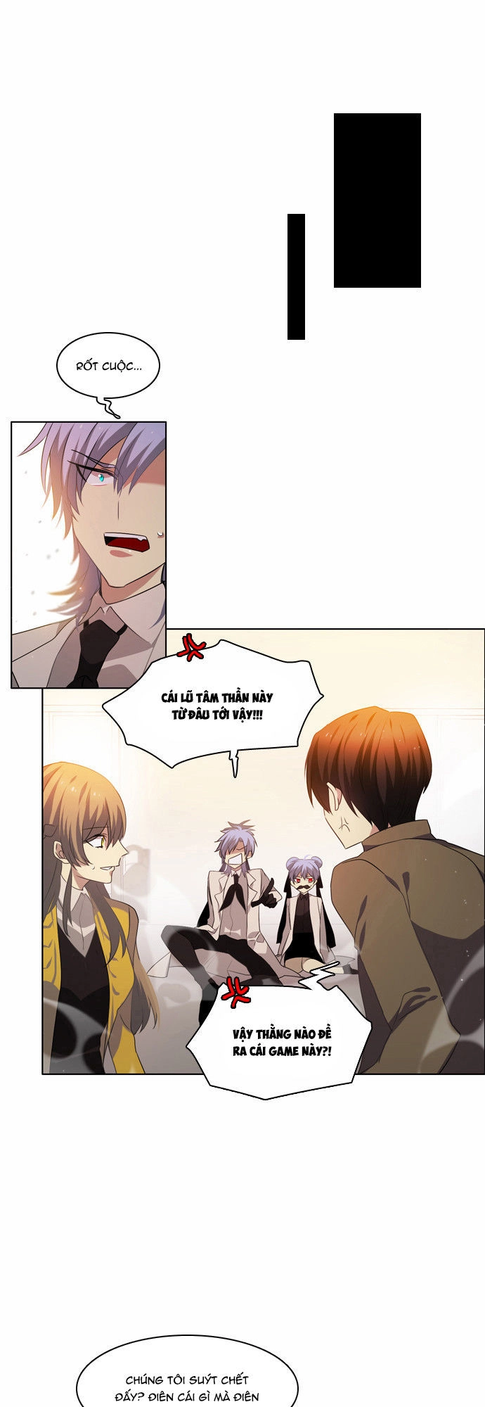 Zero Game Chapter 9 - 51