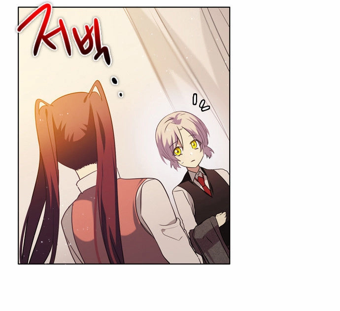 Zero Game Chapter 9 - 59