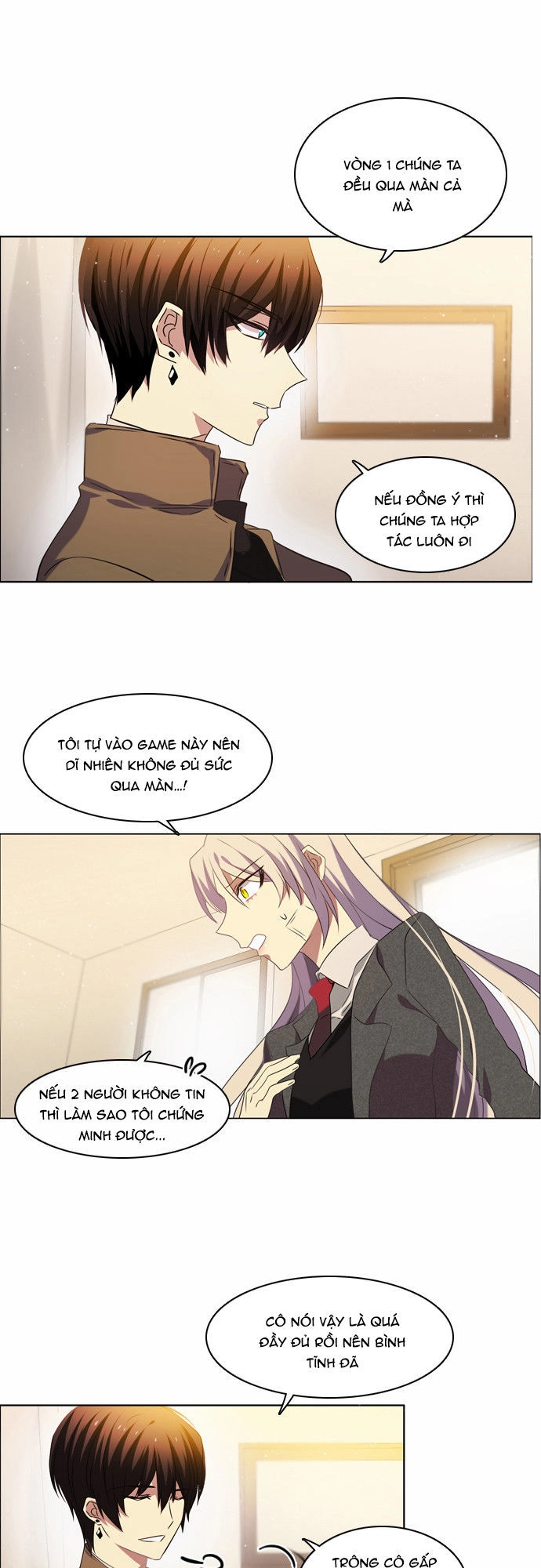 Zero Game Chapter 10 - 17