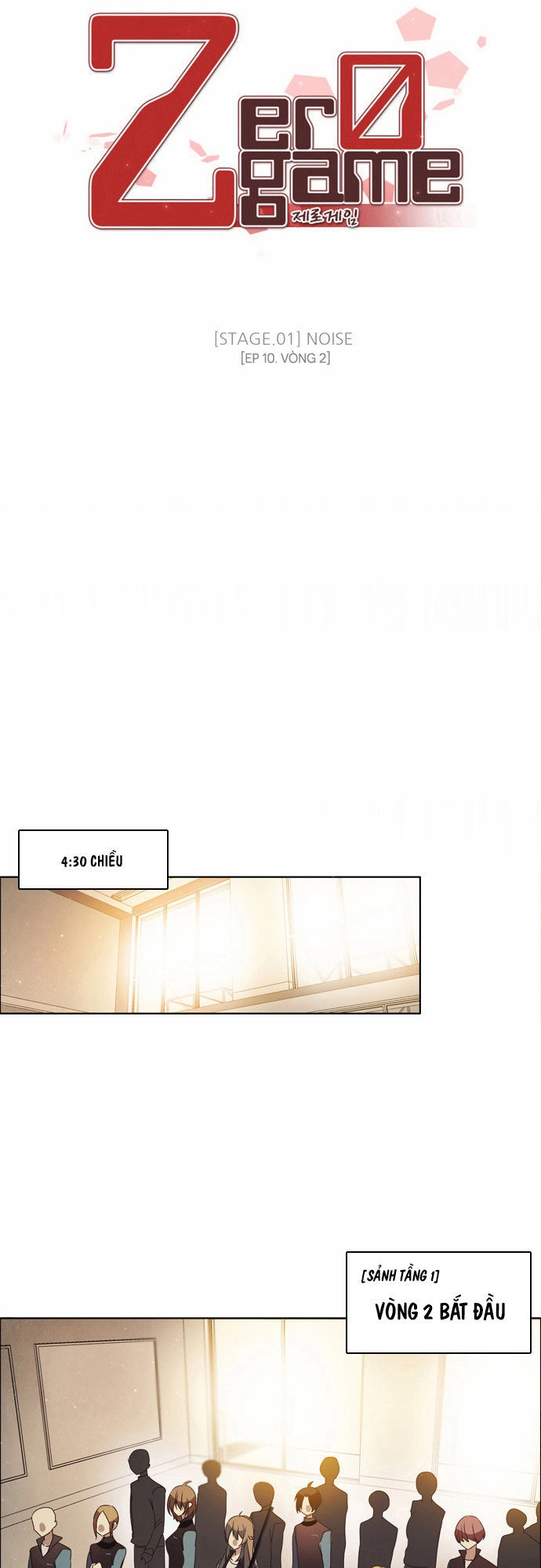 Zero Game Chapter 10 - 30