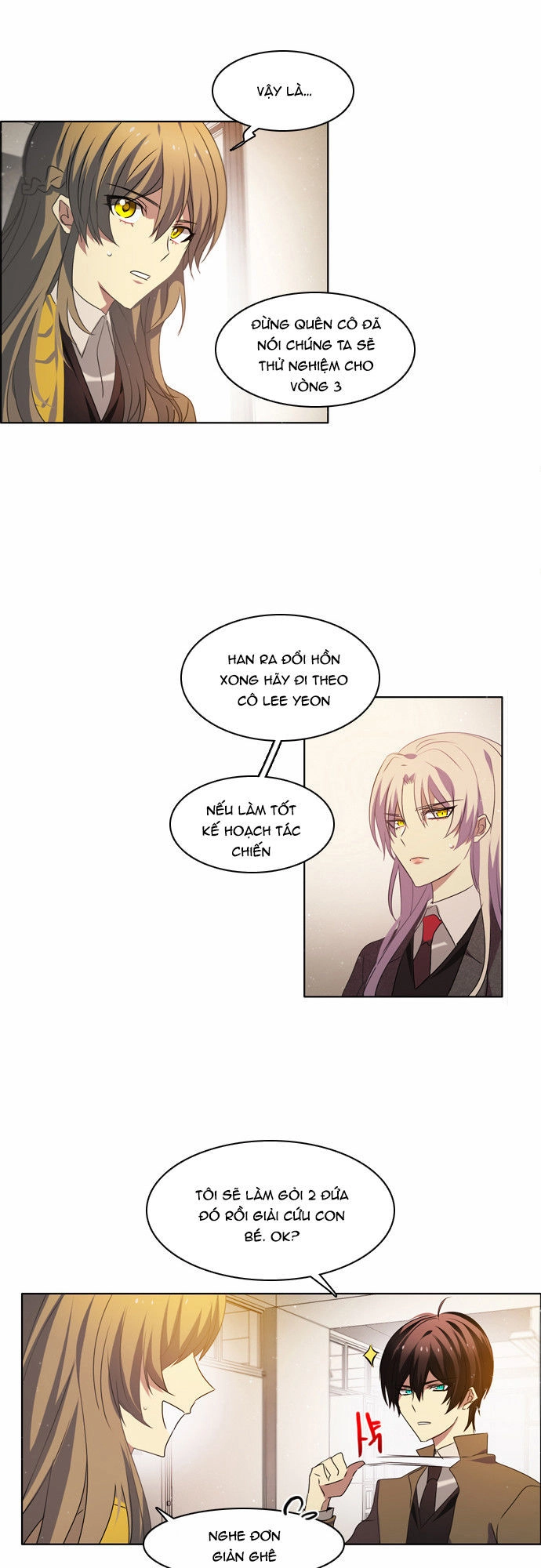 Zero Game Chapter 10 - 43