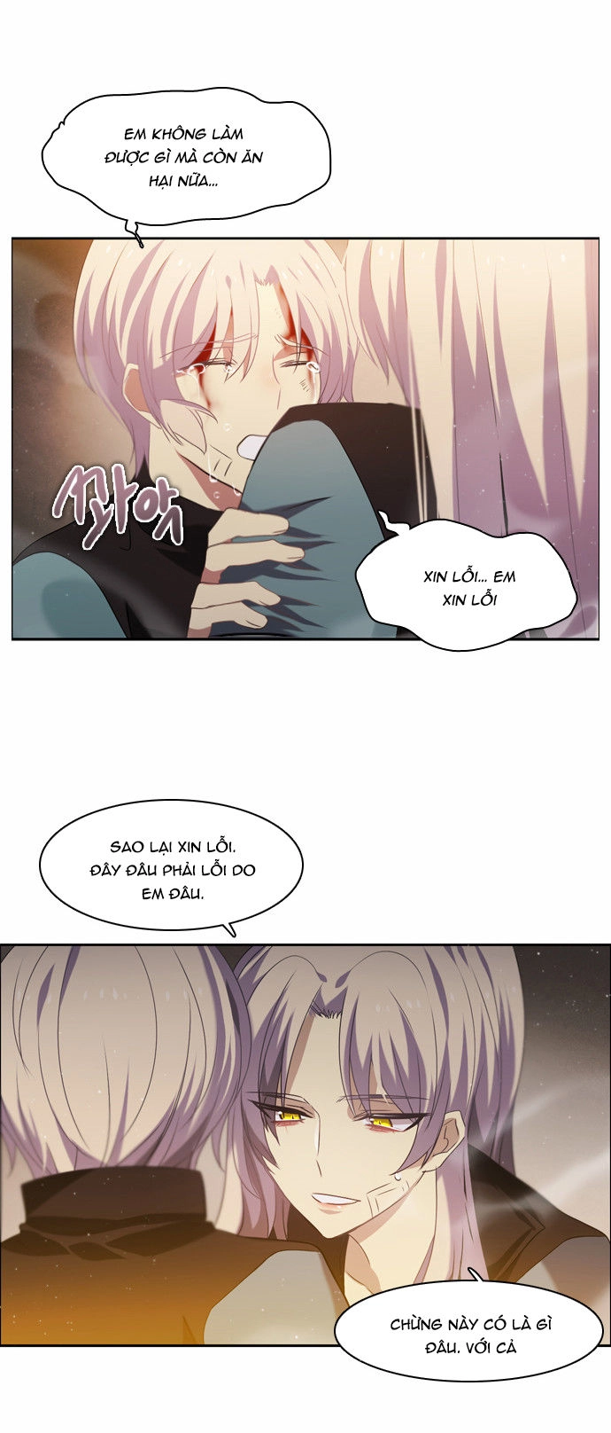 Zero Game Chapter 10 - 62