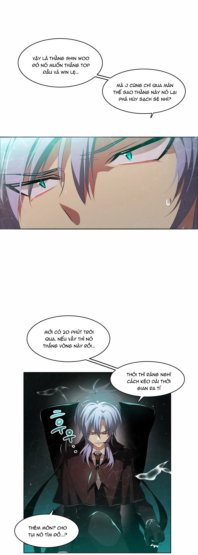 Zero Game Chapter 10 - 87