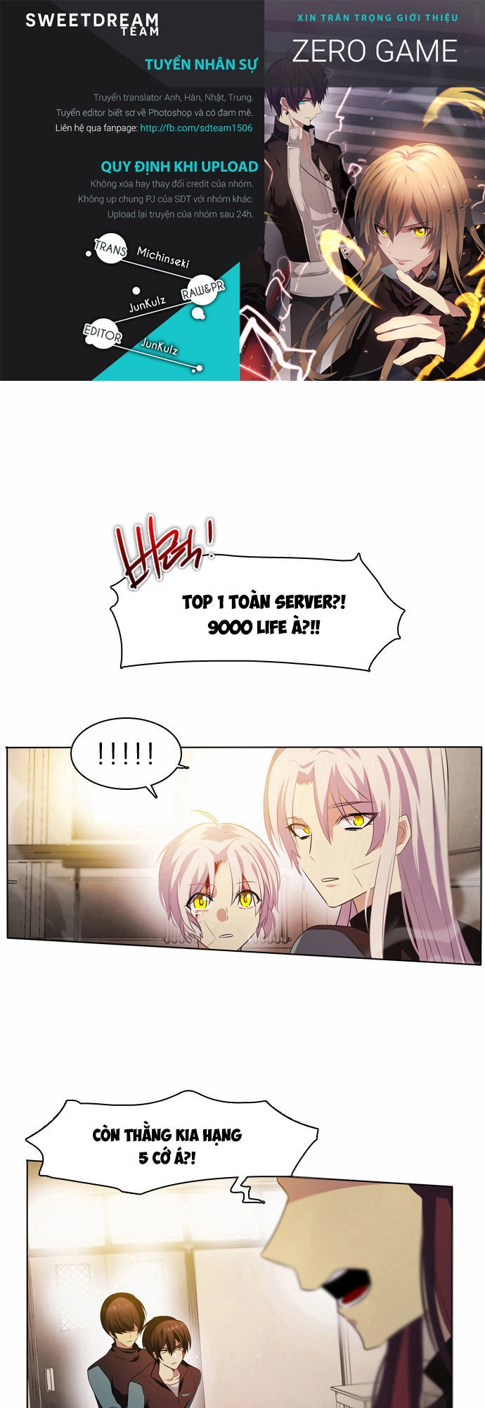 Zero Game Chapter 11 - 2