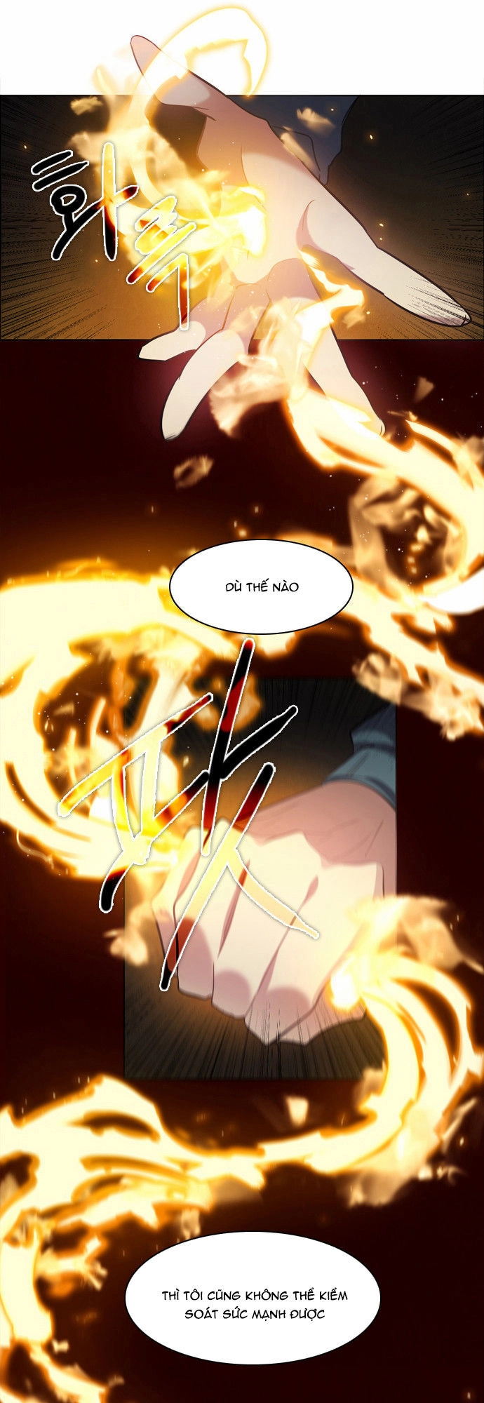 Zero Game Chapter 11 - 17