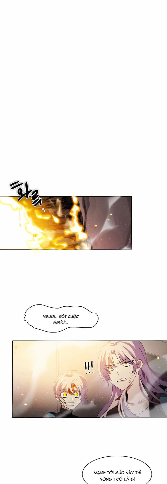 Zero Game Chapter 11 - 23