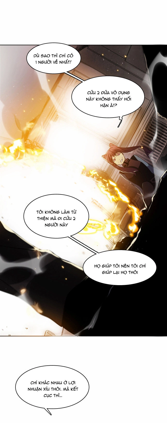 Zero Game Chapter 11 - 25