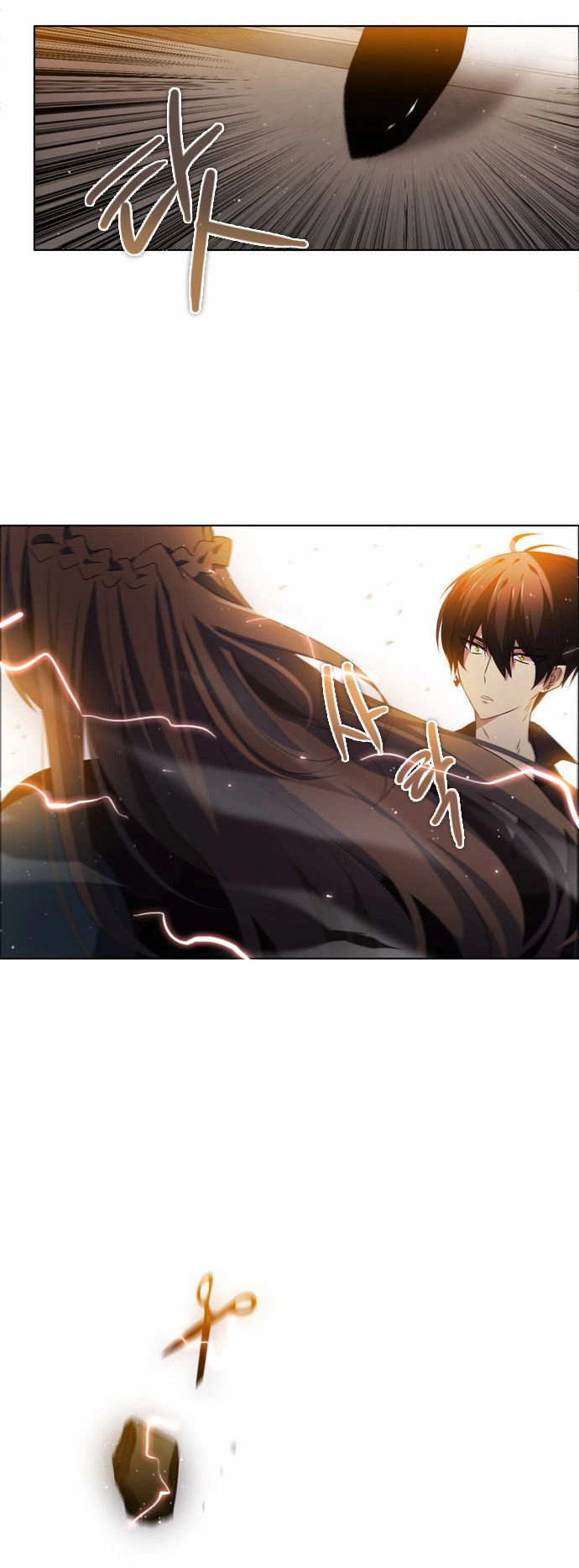 Zero Game Chapter 11 - 31