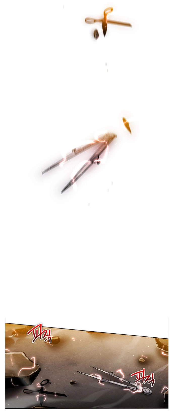 Zero Game Chapter 11 - 32