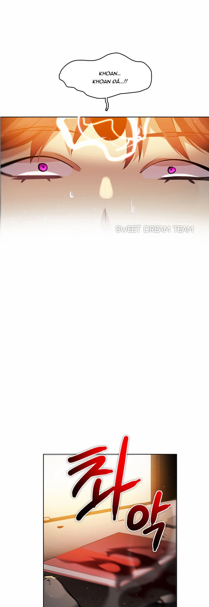 Zero Game Chapter 11 - 42