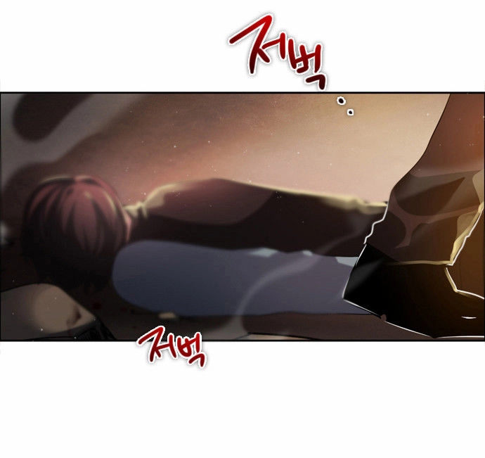 Zero Game Chapter 11 - 45