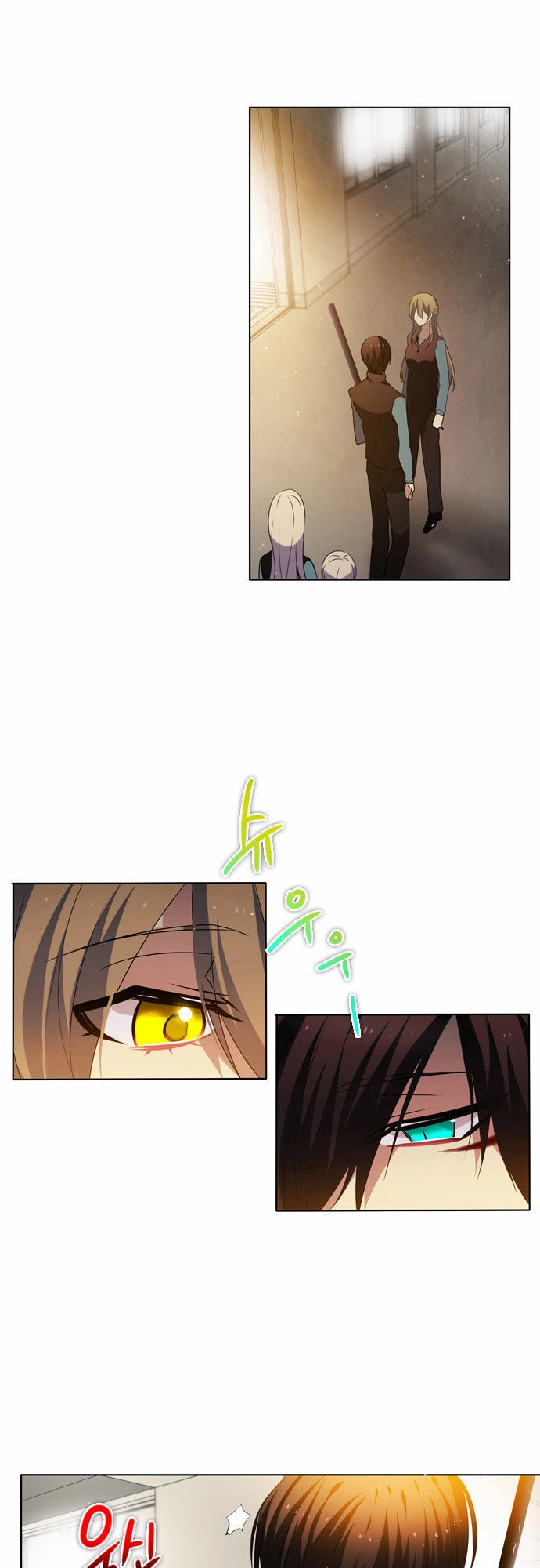 Zero Game Chapter 11 - 47