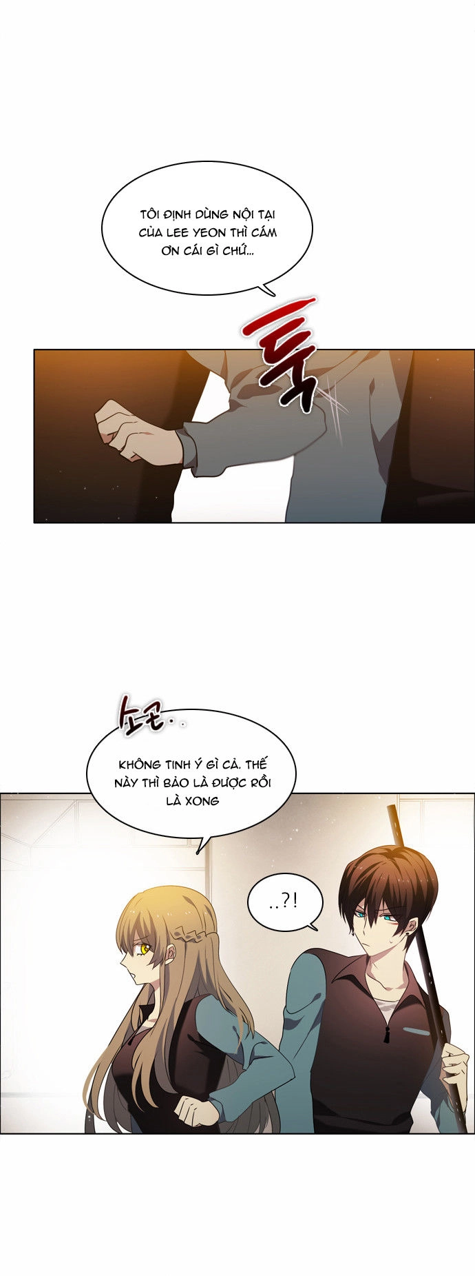 Zero Game Chapter 11 - 57