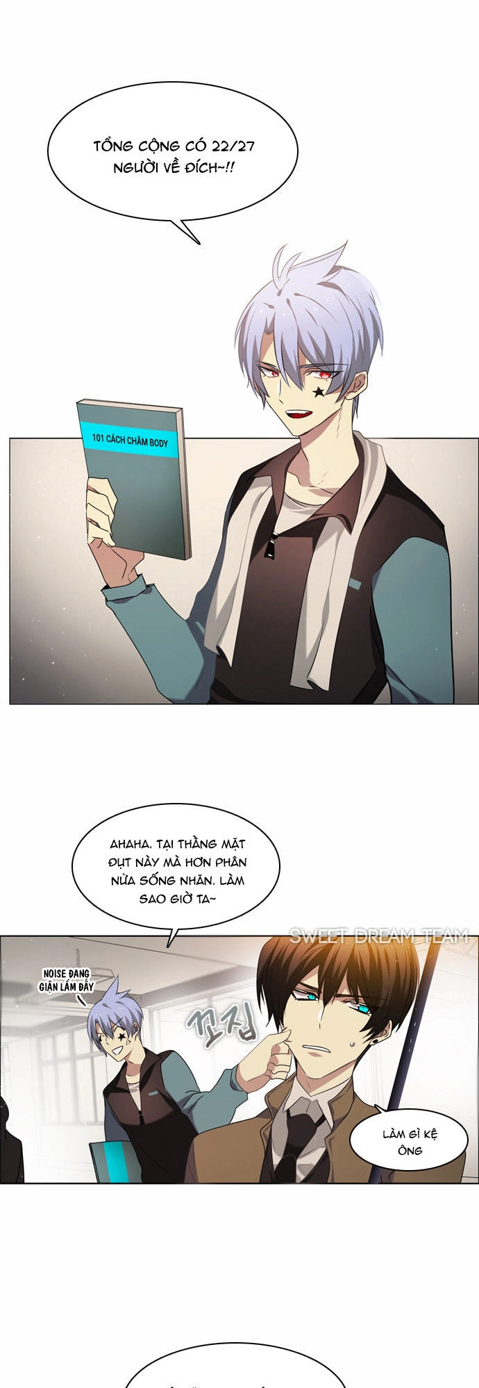 Zero Game Chapter 11 - 63