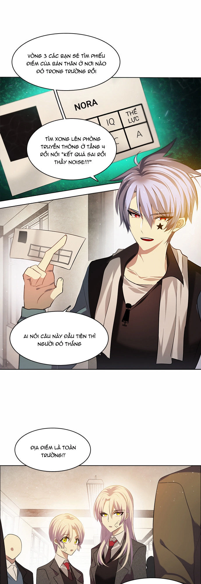 Zero Game Chapter 11 - 68