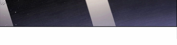 Zero Game Chapter 11 - 75