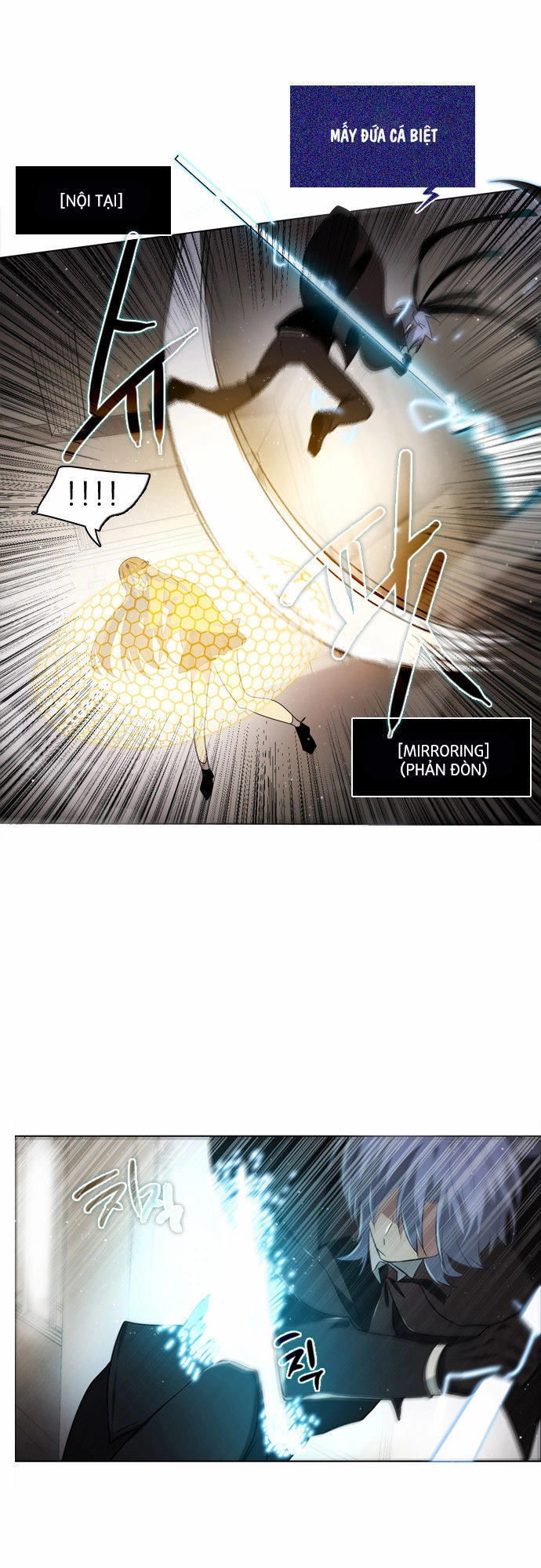 Zero Game Chapter 12 - 24