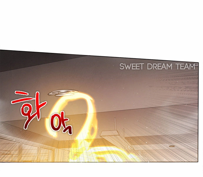 Zero Game Chapter 12 - 28