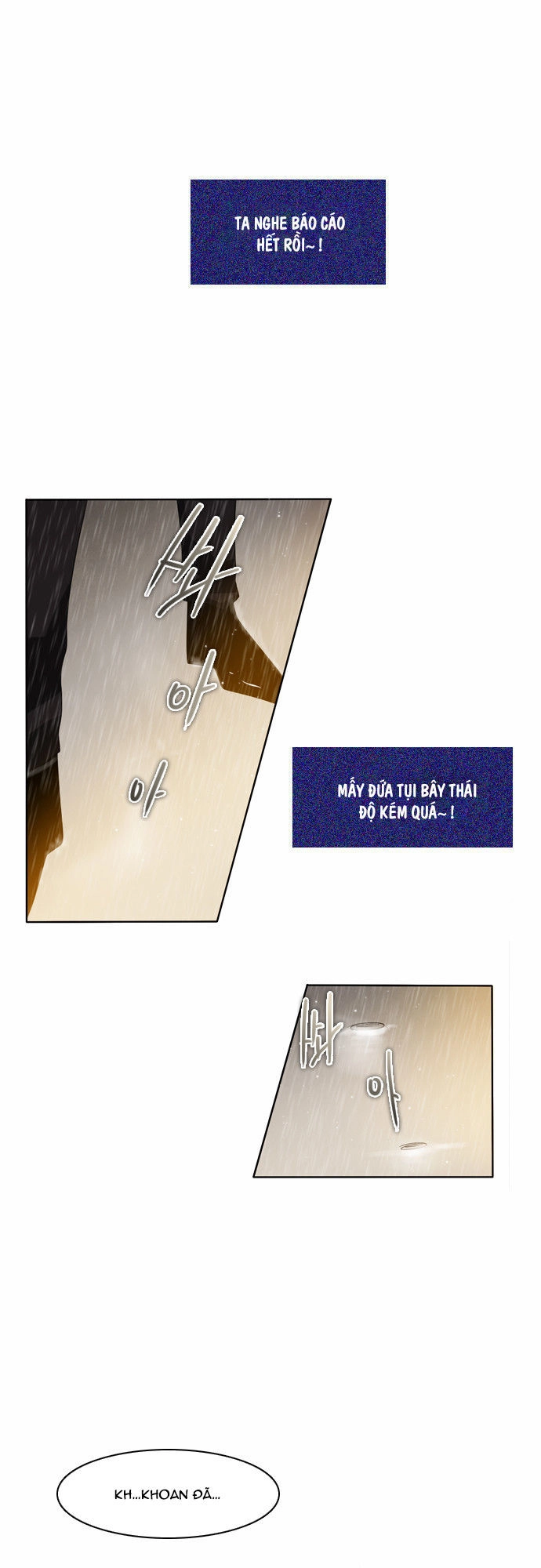 Zero Game Chapter 12 - 29